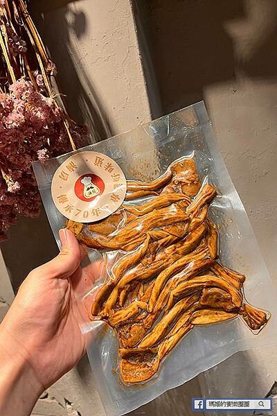 台北中山滷味推薦【滷房研製所】冷滷、加熱滷味大大滿足/真空滷味宅配超方便