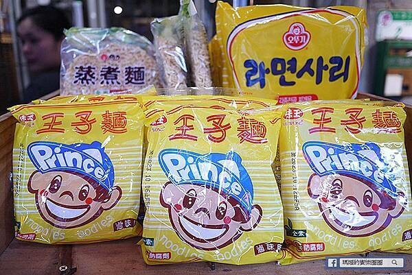 台北中山滷味推薦【滷房研製所】冷滷、加熱滷味大大滿足/真空滷味宅配超方便