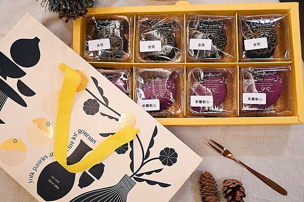 【工典甜點】將台灣在地風味結合法式甜點做結合，打造最獨一無二的千層蛋糕新嘗試＊今年中秋就送上最具有特