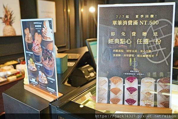 DSC06486.jpg DSC06486.jpg