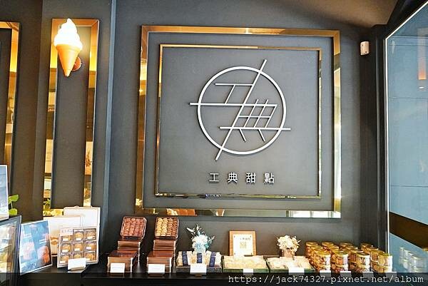 DSC06488.jpg DSC06488.jpg