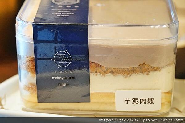 DSC06523.jpg DSC06523.jpg