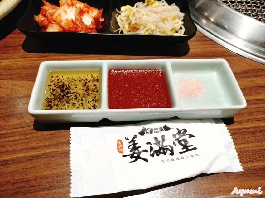 [台南韓式料理推薦]姜滿堂존맛탱正宗韓國直火燒肉/盛宴牛豬拼