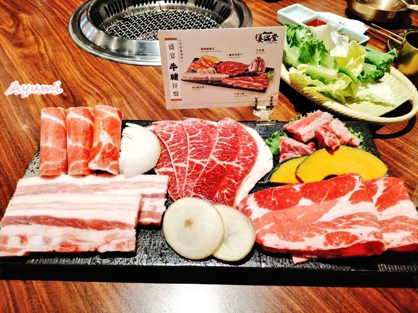 [台南韓式料理推薦]姜滿堂존맛탱正宗韓國直火燒肉/盛宴牛豬拼