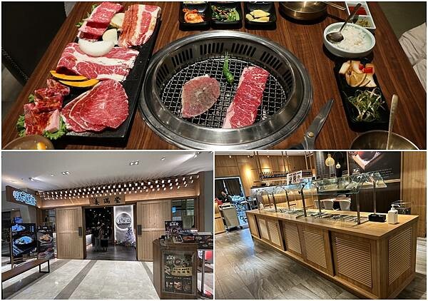 姜滿堂존맛탱 【台南南紡店】