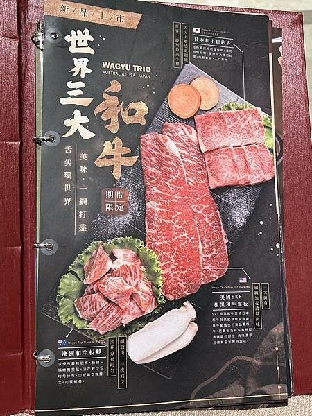 【台南東區美食】姜滿堂존맛탱 台南南紡店～食材新鮮，肉的品質
