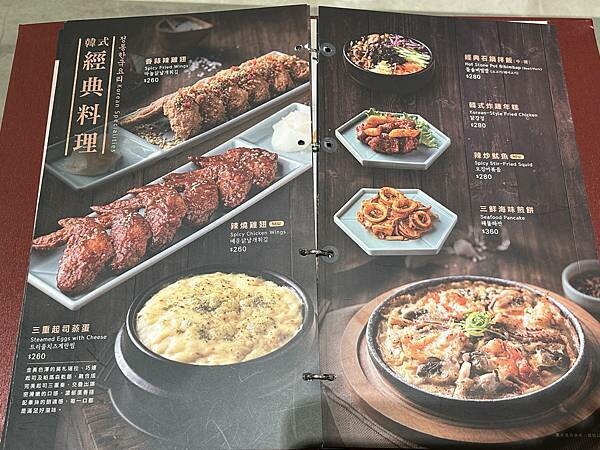 【台南東區美食】姜滿堂존맛탱 台南南紡店～食材新鮮，肉的品質