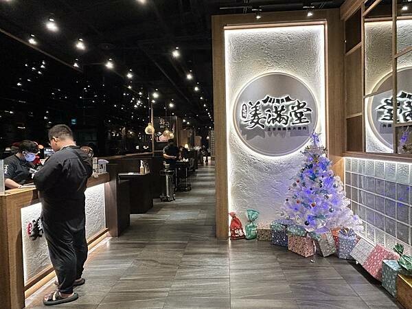 【台南東區美食】姜滿堂존맛탱 台南南紡店～食材新鮮，肉的品質
