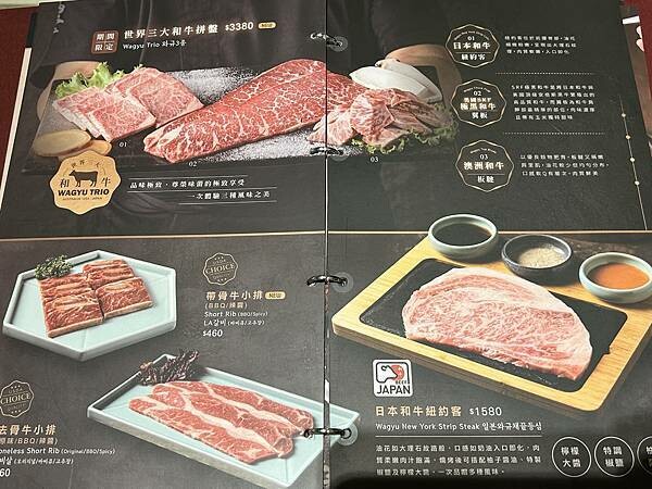 【台南東區美食】姜滿堂존맛탱 台南南紡店～食材新鮮，肉的品質