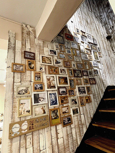 R-Star Coffee8.gif R-Star Coffee8.gif