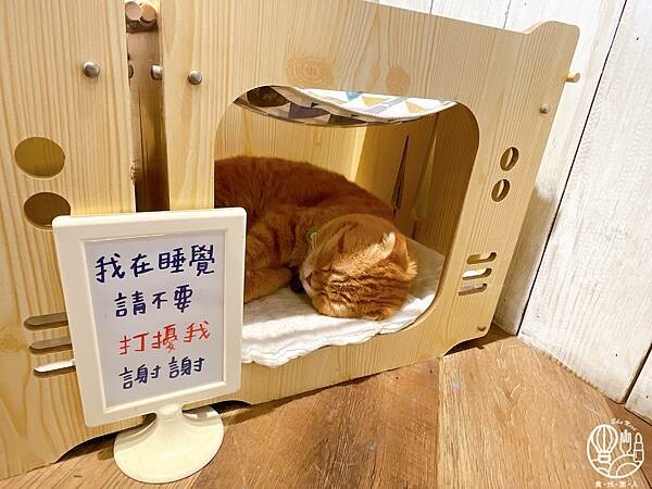 R-Star Coffee16.JPG R-Star Coffee16.JPG