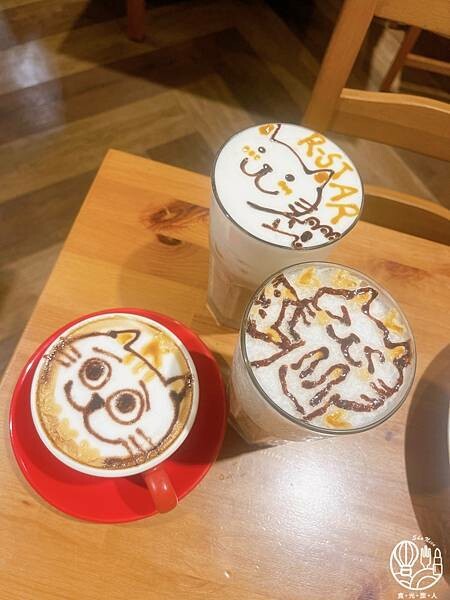 R-Star Coffee29.JPG R-Star Coffee29.JPG