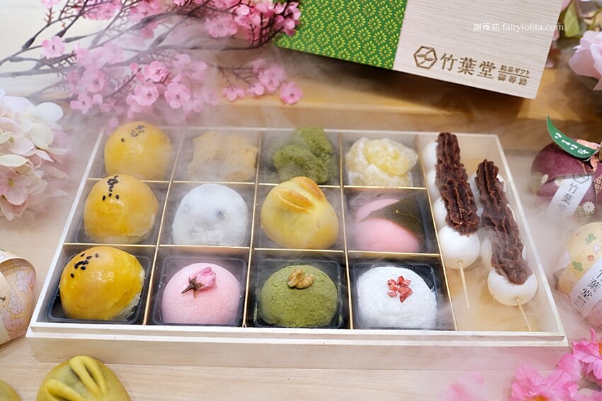 超限量只有500盒,售完不補!濃濃日式和風中秋節伴手禮,近15種口味一次擁有!