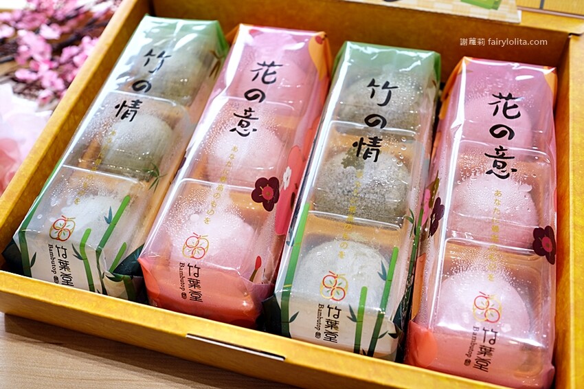 超限量只有500盒,售完不補!濃濃日式和風中秋節伴手禮,近15種口味一次擁有!