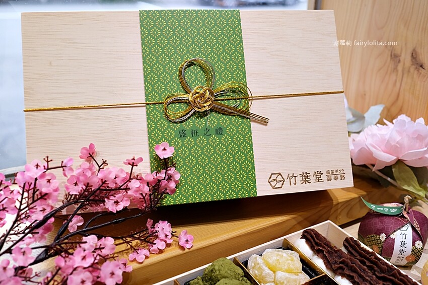 超限量只有500盒,售完不補!濃濃日式和風中秋節伴手禮,近15種口味一次擁有!