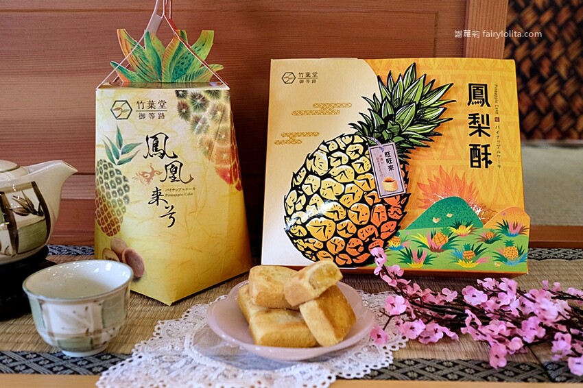 超限量只有500盒,售完不補!濃濃日式和風中秋節伴手禮,近15種口味一次擁有!