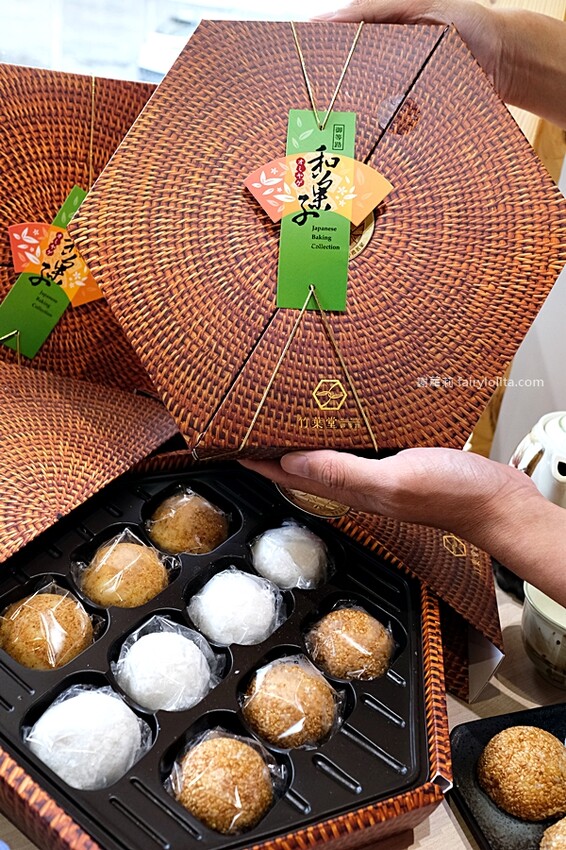 超限量只有500盒,售完不補!濃濃日式和風中秋節伴手禮,近15種口味一次擁有!