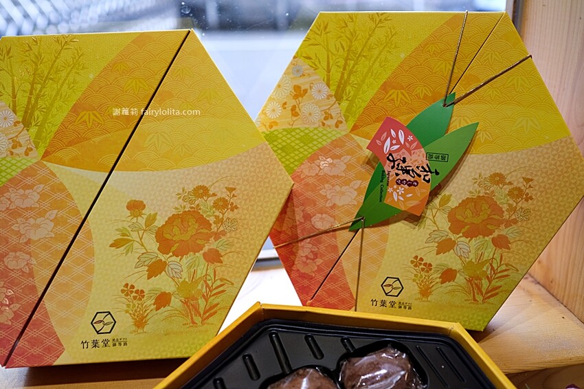 超限量只有500盒,售完不補!濃濃日式和風中秋節伴手禮,近15種口味一次擁有!