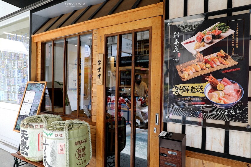 道道無雷 隱藏版巷弄日本料理！CP值爆炸高的平價握壽司店｜鮨本道日本料理(台中北區)