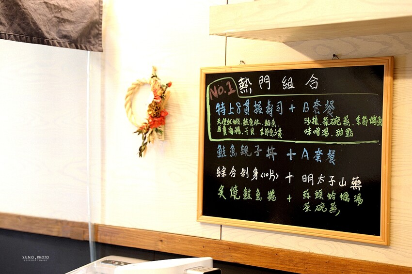 道道無雷 隱藏版巷弄日本料理！CP值爆炸高的平價握壽司店｜鮨本道日本料理(台中北區)