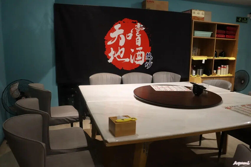 [高雄三民區熱炒推薦]天嚐地酒熱炒店/招牌成都老鴨鍋/金沙蝦