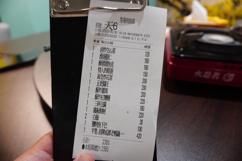 DSC00295.JPG DSC00295.JPG