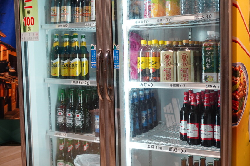 DSC00293.JPG DSC00293.JPG