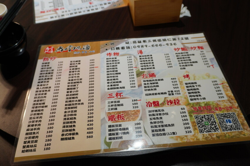 DSC00287.JPG DSC00287.JPG