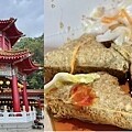 在地特色美食｜青草脆皮臭豆腐必吃｜位於礁溪老街上的【舊路第一