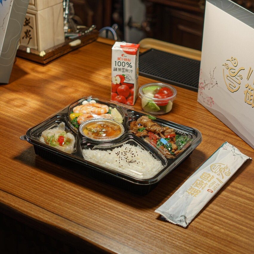 新北 三重區 御極鮮 商務便當 生酮便當 韓式 三重外送餐盒 2.jpg