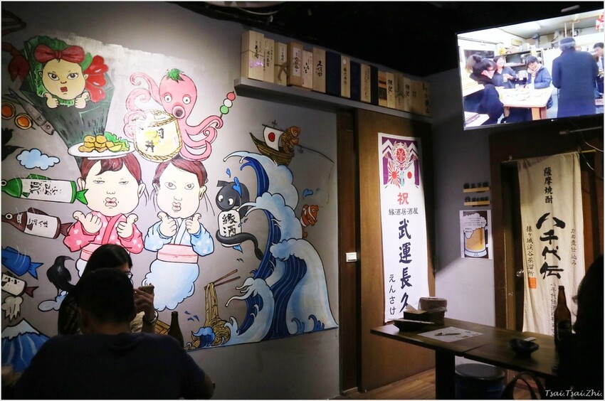 [新北三重]緣酒居酒屋(緣酒えんさけ居酒)|二訪囉！三重推薦