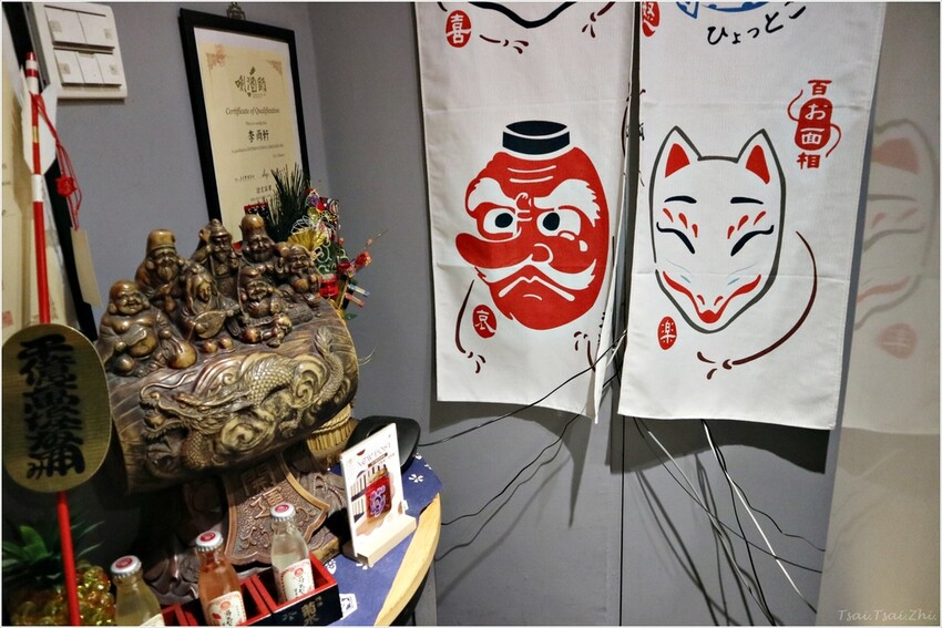 [新北三重]緣酒居酒屋(緣酒えんさけ居酒)|二訪囉！三重推薦