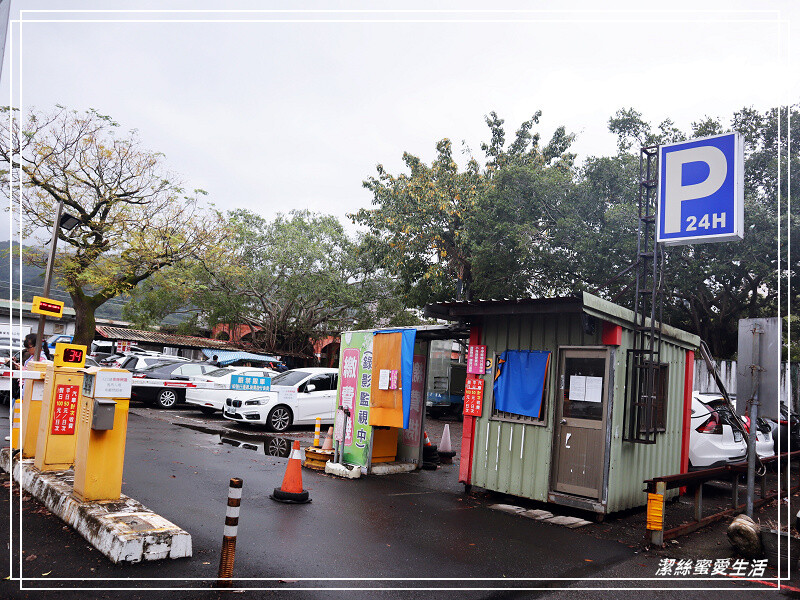 宜蘭縣頭城鎮頭城車站阿伯炸蛋蔥油餅-宜蘭/一周營業三天~車站旁人氣小吃
