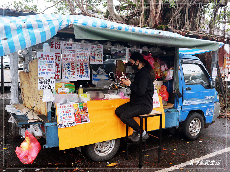 宜蘭縣頭城鎮頭城車站阿伯炸蛋蔥油餅-宜蘭/一周營業三天~車站旁人氣小吃