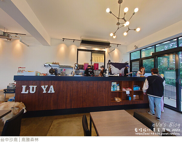 鹿雅森林-30.jpg 鹿雅森林-30.jpg