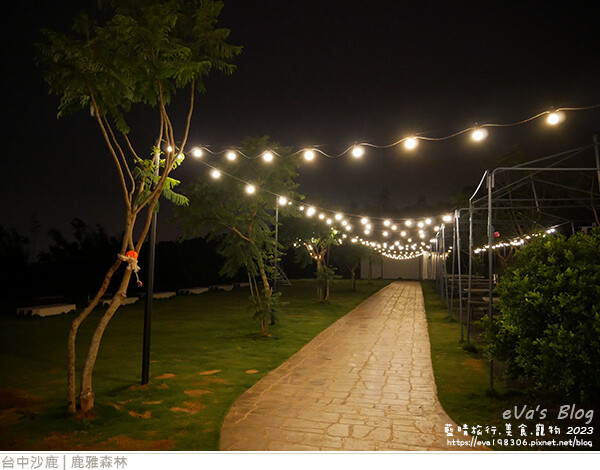 鹿雅森林-49.jpg 鹿雅森林-49.jpg