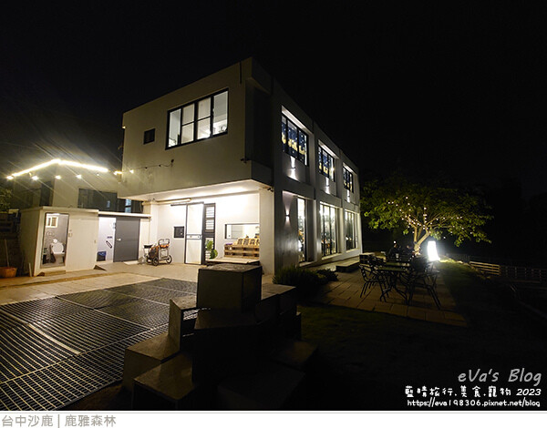 鹿雅森林-50.jpg 鹿雅森林-50.jpg