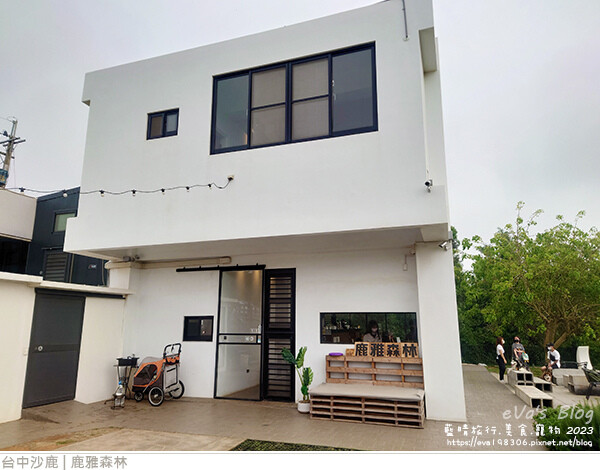 鹿雅森林-22.jpg 鹿雅森林-22.jpg