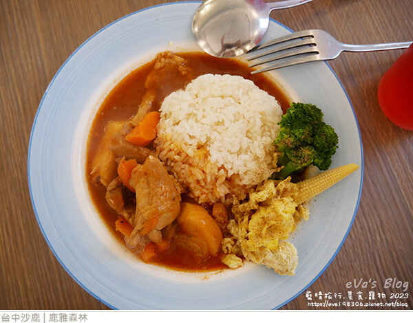 鹿雅森林-37.jpg 鹿雅森林-37.jpg