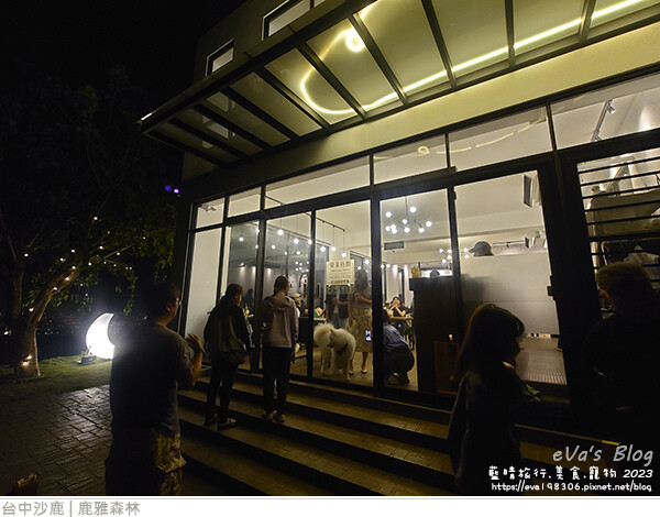 鹿雅森林-57.jpg 鹿雅森林-57.jpg