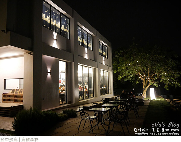 鹿雅森林-52.jpg 鹿雅森林-52.jpg