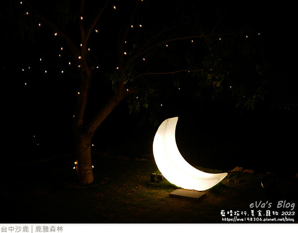 鹿雅森林-56.jpg 鹿雅森林-56.jpg