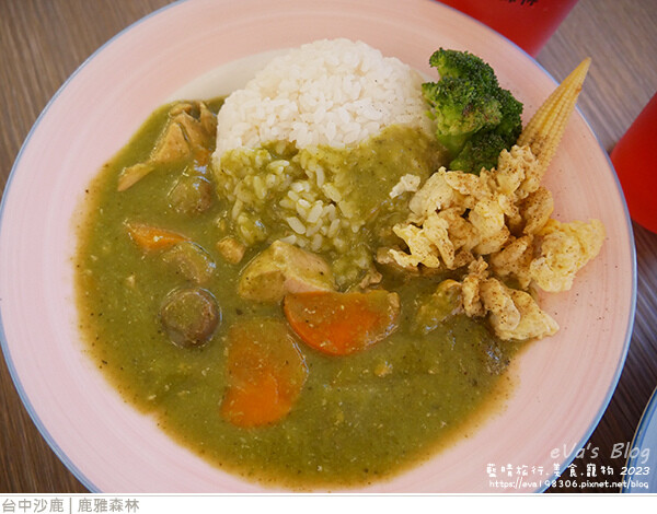 鹿雅森林-36.jpg 鹿雅森林-36.jpg