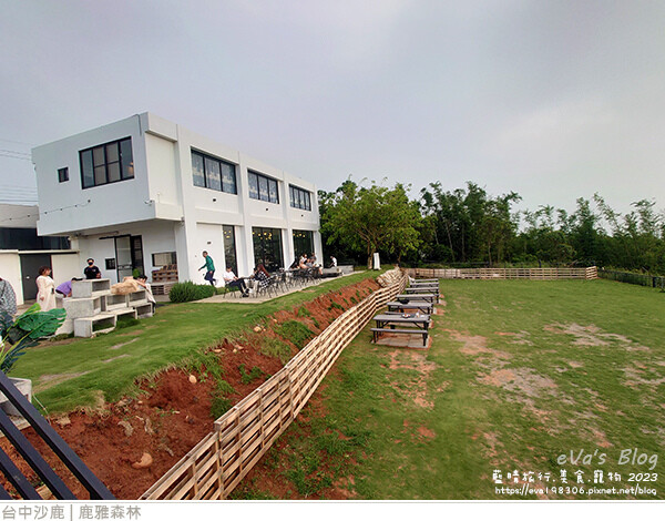 鹿雅森林-24.jpg 鹿雅森林-24.jpg