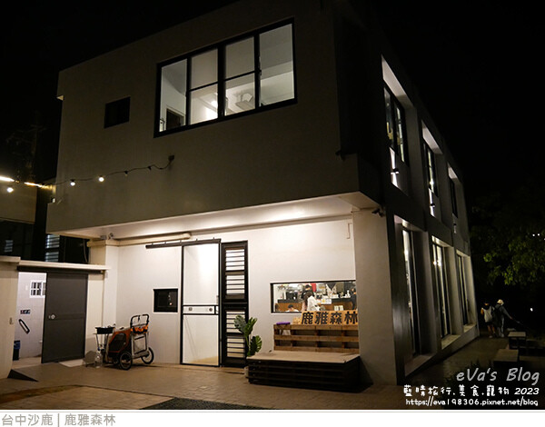 鹿雅森林-51.jpg 鹿雅森林-51.jpg