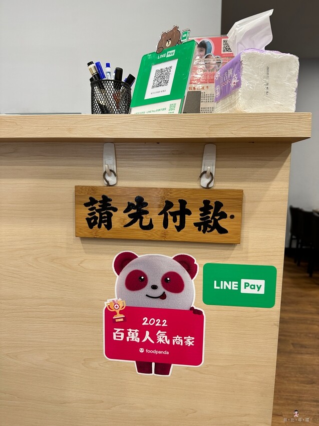 炸豬排定食只要120元起 白飯、沙拉、味噌湯放題 還免服務費！