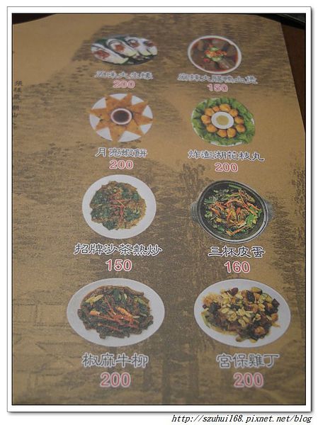 03 (2).jpg 03 (2).jpg