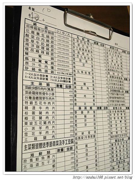 02 (2).jpg 02 (2).jpg