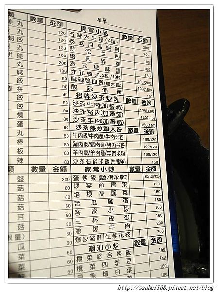 02 (4).jpg 02 (4).jpg