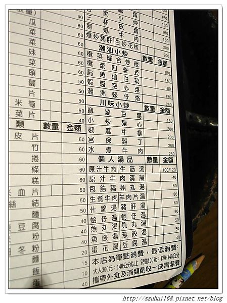 02 (5).jpg 02 (5).jpg